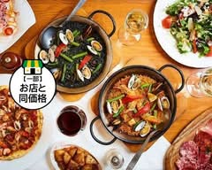 スペインバル カトルセ 勝どき店 Spanish Bal CATORCE Kachidoki