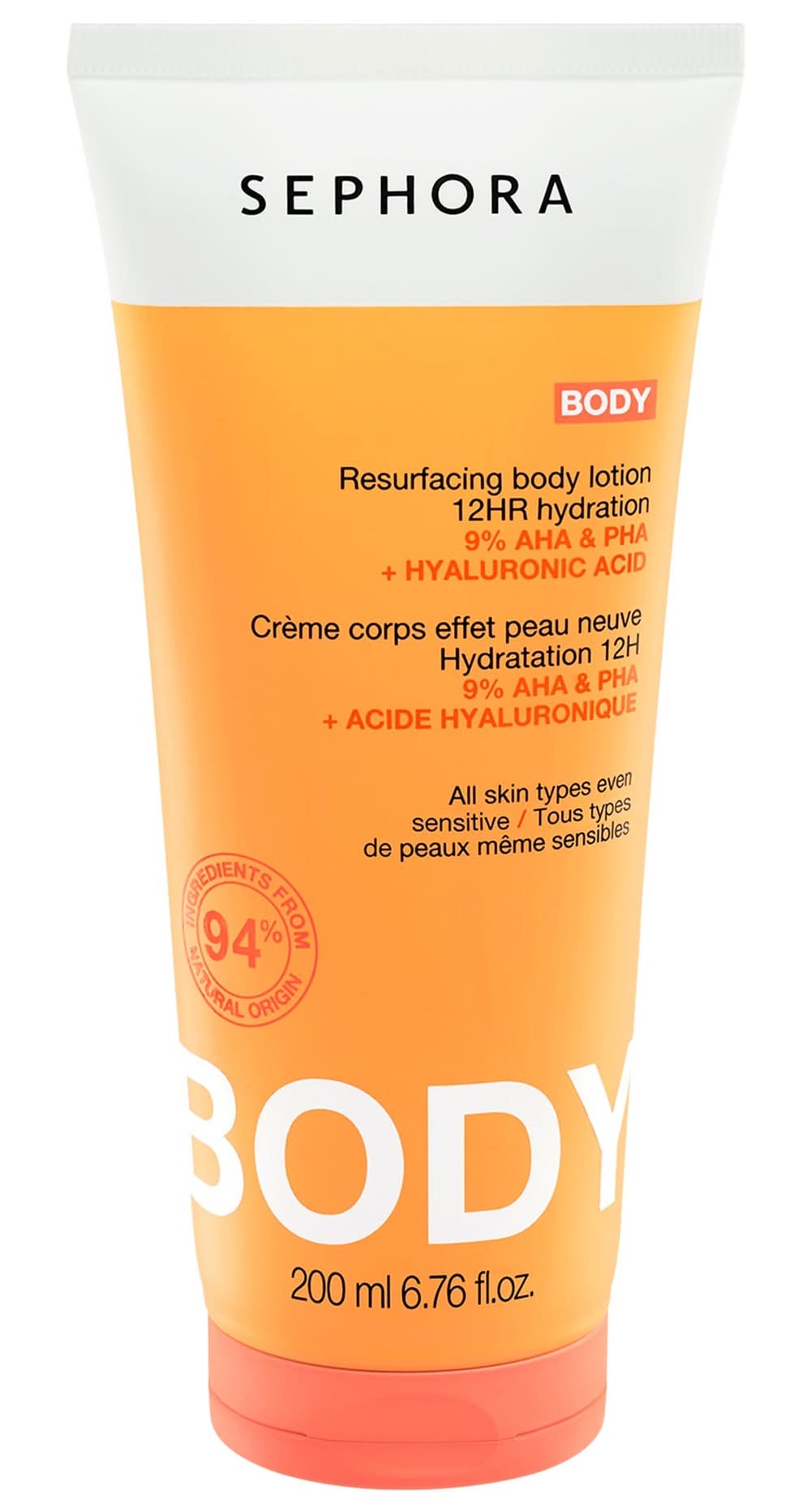 Sephora Collection Resurfacing Body Lotion with AHA + PHA  6.76 fl. oz.  / 200 ml