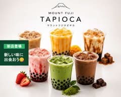 まぜそ ば四門軒 mazesoba shimonken