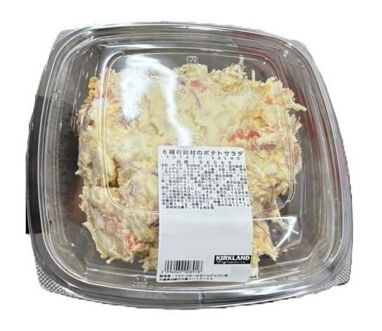 6種の具材のポテトサラダ (じゃがいも：北海道産）