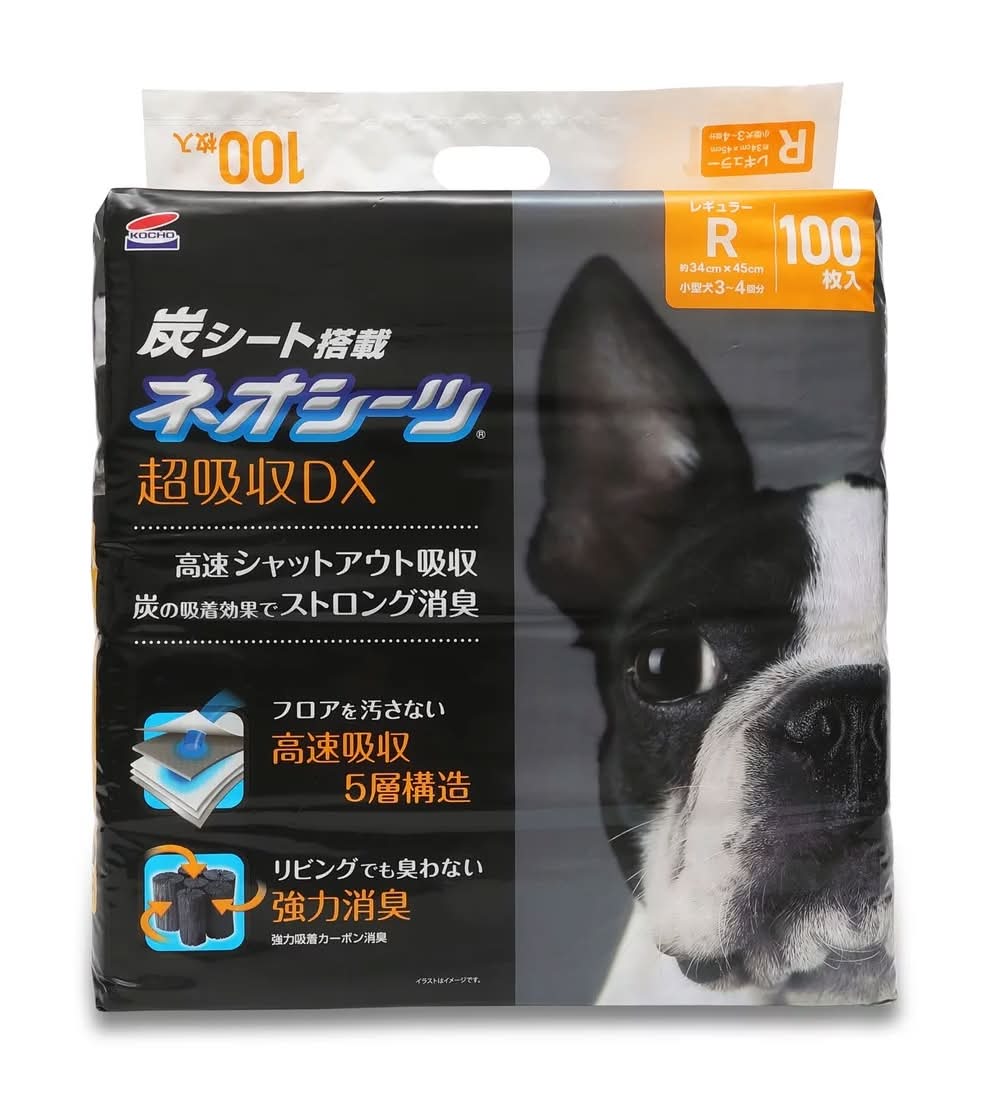 ネオシーツカーボンDX レギュラー100枚