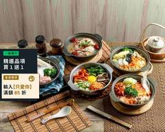 釜川屋韓式料理