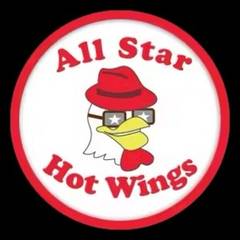 All Star Hot Wings (2857 Kirby Parkway)