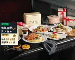 PAUL台中市政店義大利麵蛋糕麵包甜點下午茶咖啡廳 誠品生活480