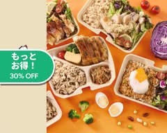 【ヘルシー&高タンパク弁当】鶏あえずタンパク 落合南長崎店 Chicken & Protein #筋謝