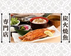 “炭火焼魚専門店” 炙処 火ノ膳 人形町店  hinozen ninngyocho