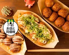カリトロ 豊中 Calitro toyonaka