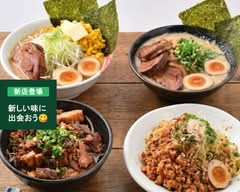 ラーメン未来