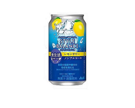 266636：〔ノンアルコール〕アサヒ スタイルバランスプラス 食生活サポート レモンサワー 350ML缶 / Asahi Style-balance Plus Lemon Sour Flavored (Non-Alcoholic Drink)