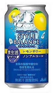 266636：〔ノンアルコール〕アサヒ スタイルバランスプラス 食生活サポート レモンサワー 350ML缶 / Asahi Style Balance Plus Lemon Sour (Non-alcoholic Chu-hi), 350ML