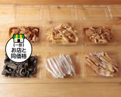とりさし梅松 東京日野本店 Torisashiumematsu toukyouhinohonten