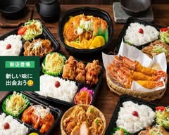 お弁当屋 やまだ商店