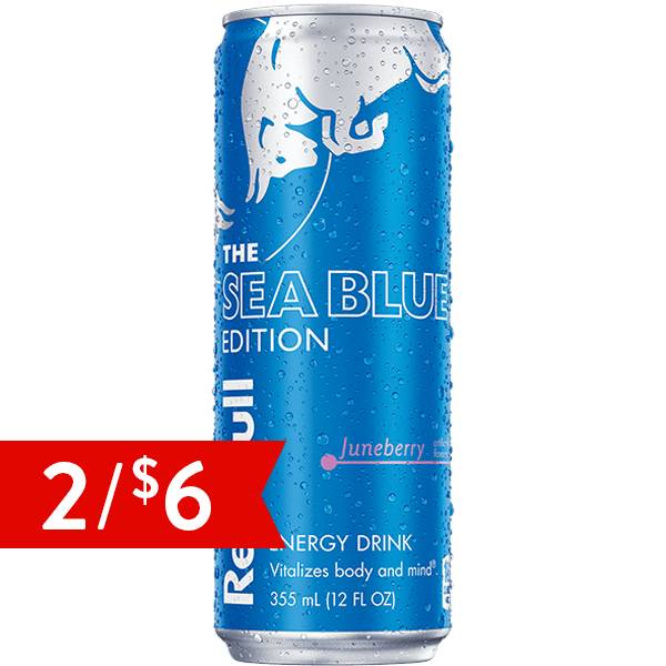 Red Bull Sea Blue Energy Drink 12oz