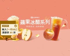 紅茶巴士Black Tea Bus 台中嶺東站