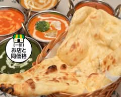 NEXT KIITCHEN