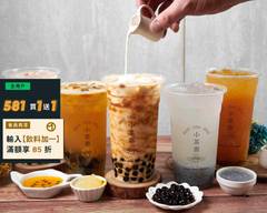 小茶齋 東區lalaport店