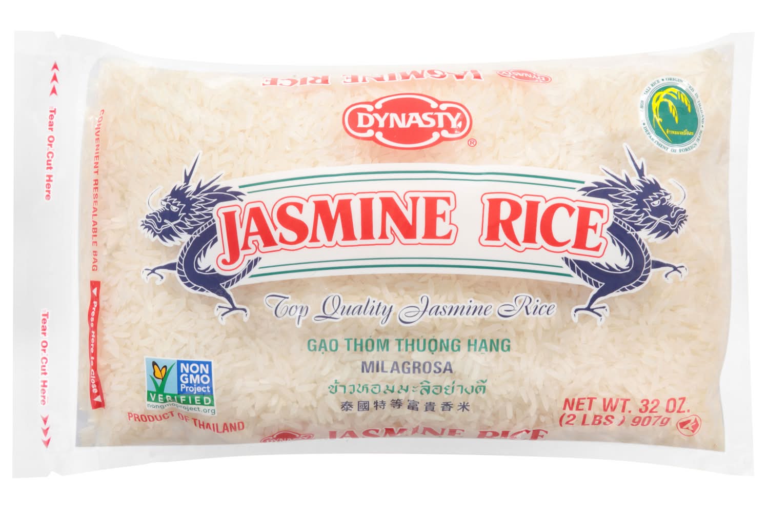 Dynasty Jasmine Rice (32 oz)