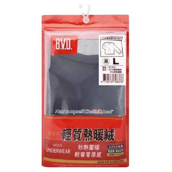 BVD輕質暖絨圓領長袖衫-黑L1件