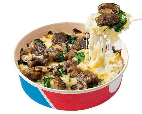 ピザライスボウル 炭火焼ビーフ Pizza Rice Bowl Char-Grilled Beef