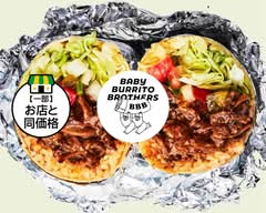 BABY BURRITO BROTHERS