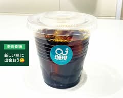 oj珈琲×タニタカフェ