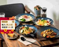 若洵パスタ Wakashun Pasta