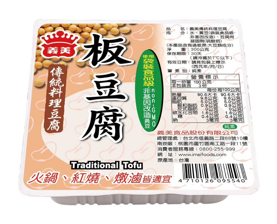 義美傳統料理板豆腐(非基改) 300g