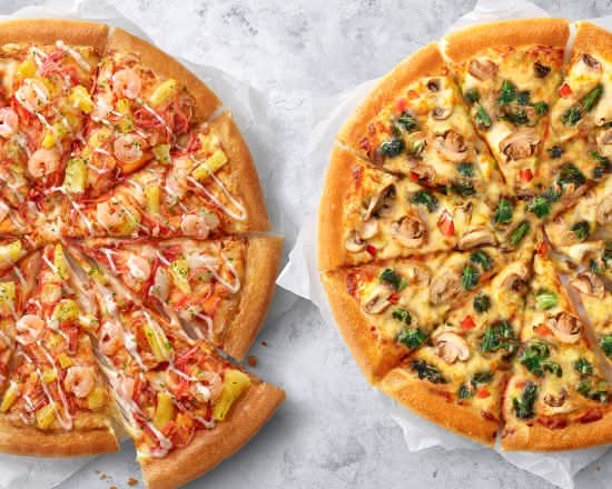 【買一送一】小比薩$550起