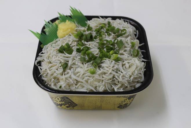 【人気No.3🥉】しらす丼 Whitebait bowl