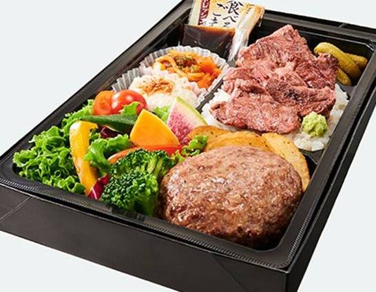 黒毛和牛ハンバーグとハラミ100g焼肉弁当 Domestic Black Beef Hamburg Steak & Skirt Steak 100g BBQ Bento Box