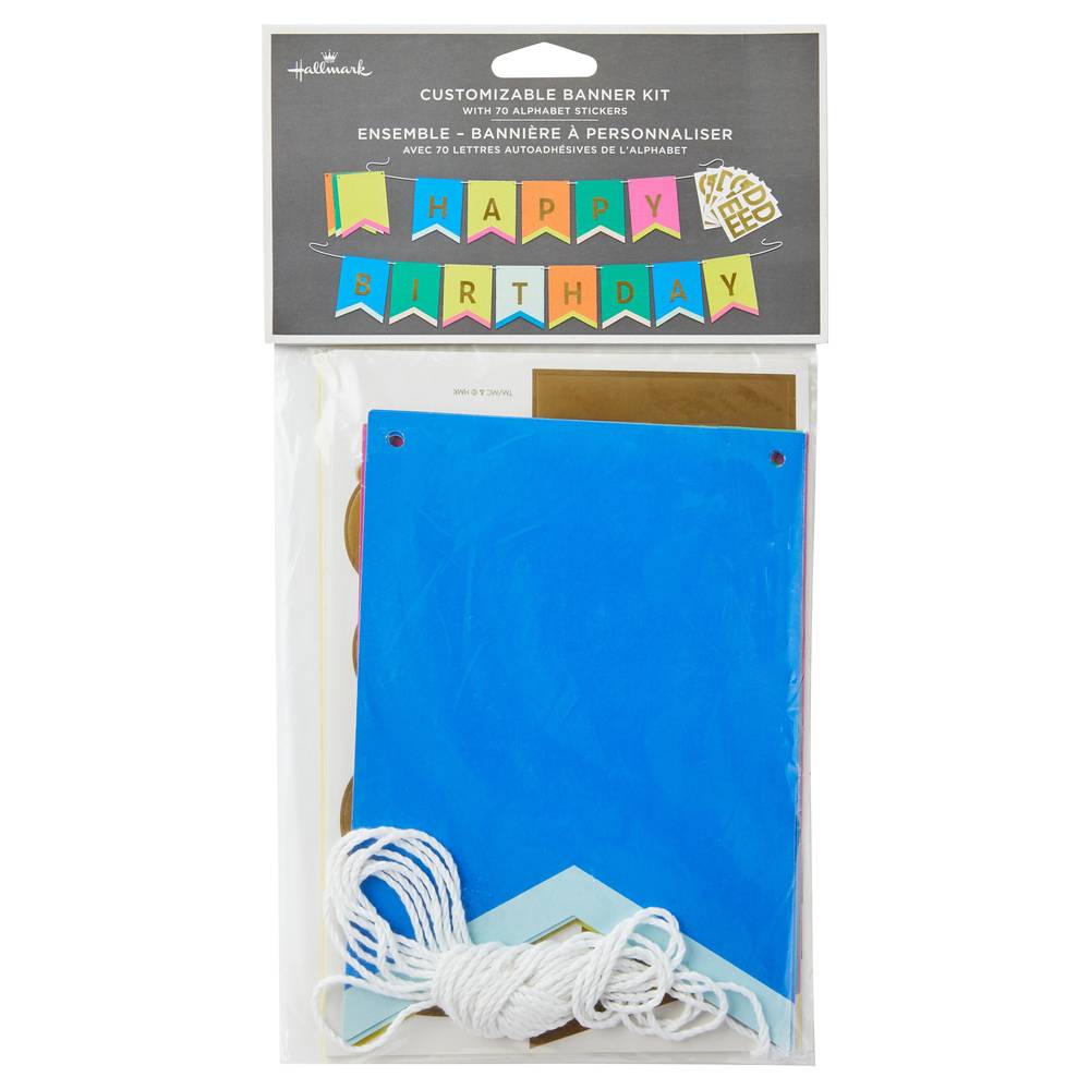 Hallmark Customizable Banner Kit