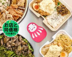 肉汁からあげ専門店 だるま商店 美野島店