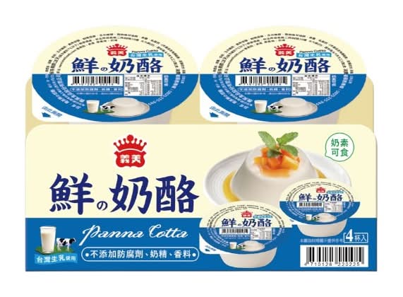 義美鮮奶酪 <424g克 x 1 x 1SET組>