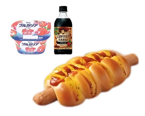 【おすすめ】3点セット あらびきポークフランク