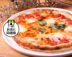Tongariano トンガリアーノJR岡崎駅前店