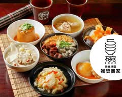 勝口味大腸蚵仔麵線 天母店