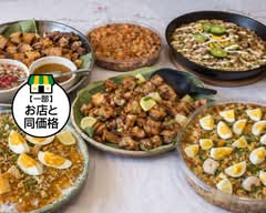 フィリピン料理 JPI KITCHEN STORE