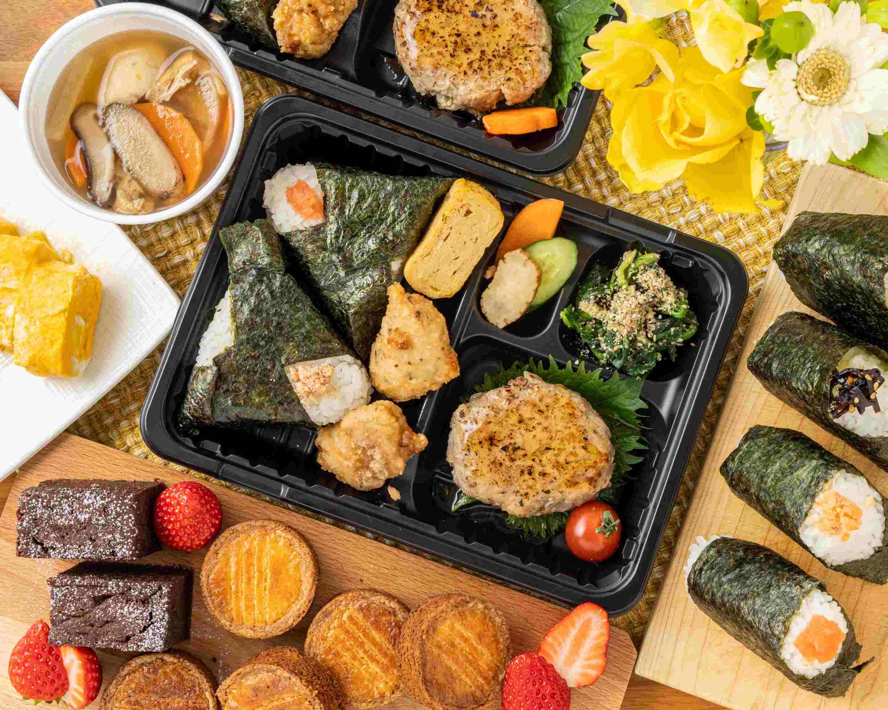 Musubi Delivery 結ーむすびー荻窪本店 Musubi delivery & takeaway menu | Uber Eats