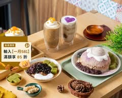 麵麵茶茶 甜點飲品專賣 西屯國安店 x Mula Kitchens