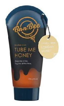 BNNBEE輕壓方便瓶-台灣龍眼蜂蜜 136G±4.5%(乾貨)^301431095