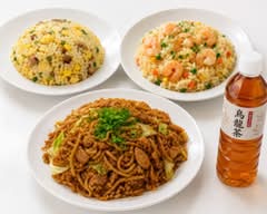 豪飯