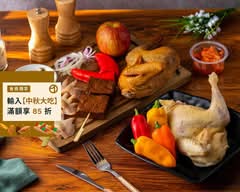 G霸主 鹹水雞麻辣雞 藝文總店