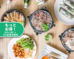 Pho Express by ベト屋 イオンモール津田沼店