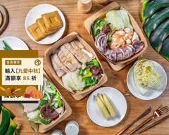 舒食新概念鹽水雞
