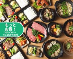 炭火焼肉牛鼎 Sumibi Yakiniku Gyutei