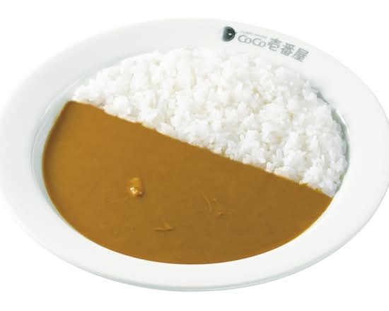 ポークカレー Pork Curry