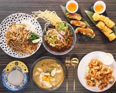 Pii Nong Thai