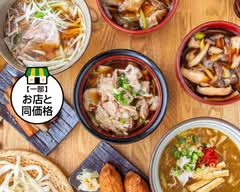 手ぶちうどん吉平国分町分店