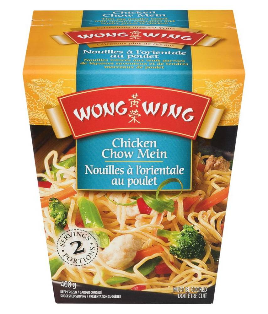 Wong Wing Chicken Chow Mein (400 g)