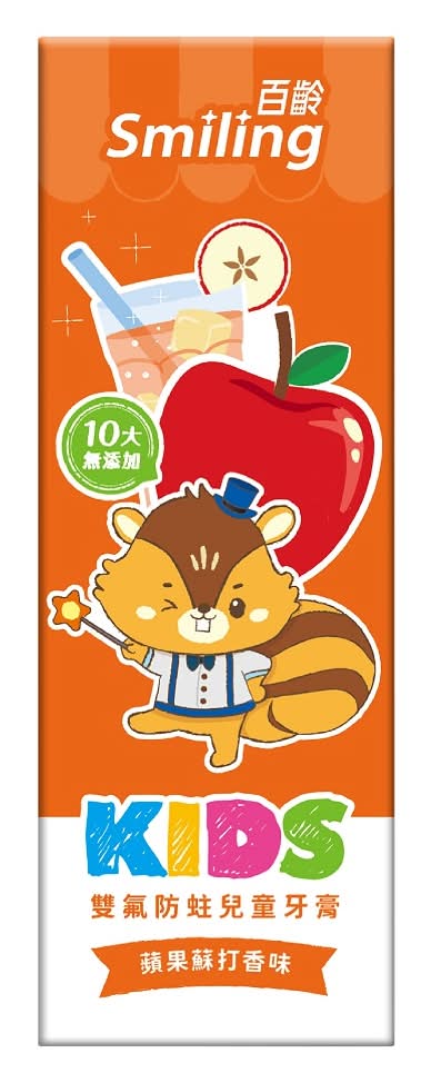 百齡雙氟防蛀兒童牙膏-蘋果蘇打香味 <70g克 x 1 x 1PC支>
